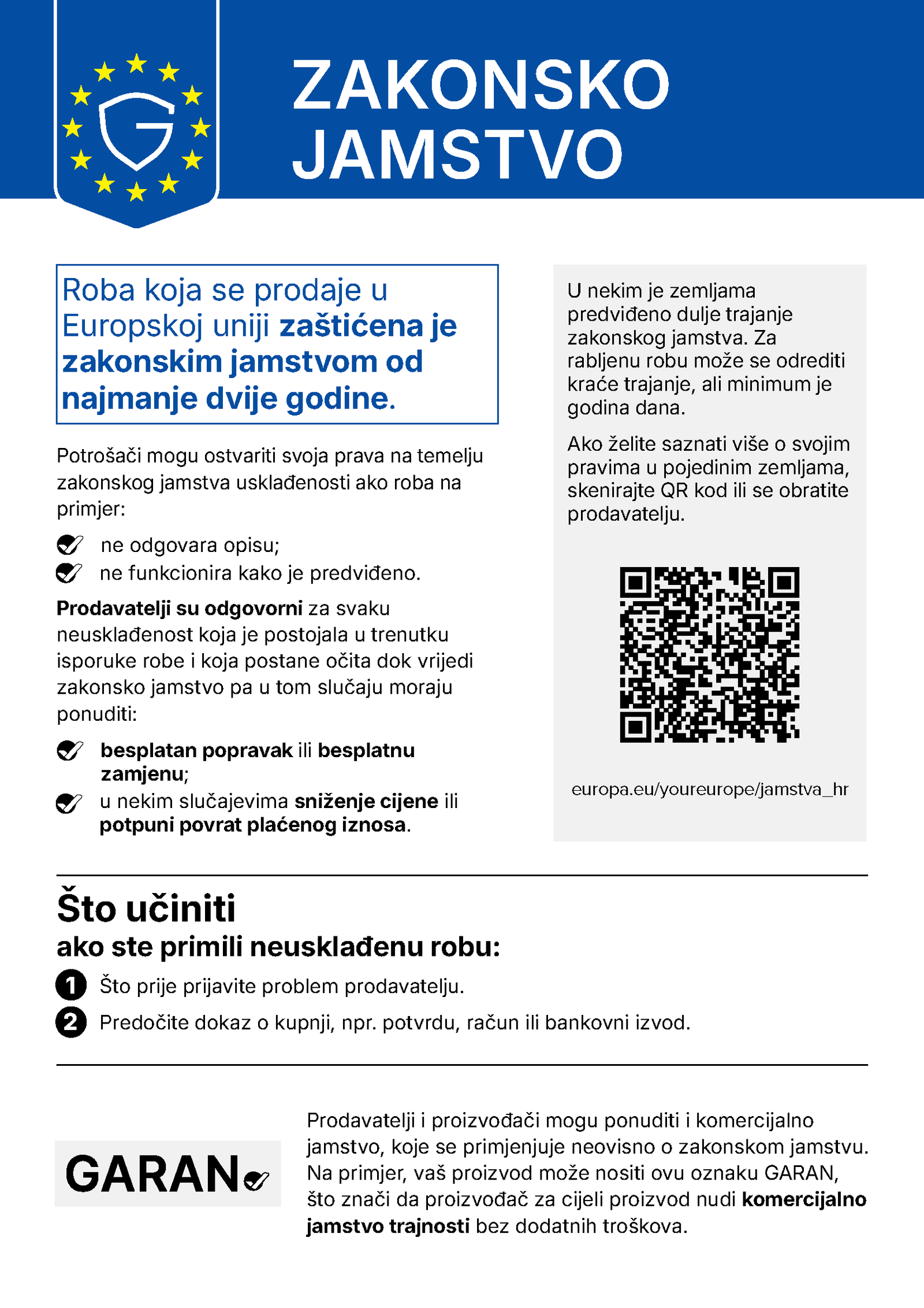 Usklađena obavijest EU-a o zakonskom jamstvu usklađenosti — roba koja se prodaje u Europskoj uniji zaštićena je zakonskim jamstvom od najmanje dvije godine