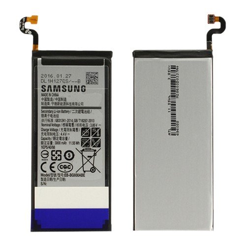 BATERIJA ZA SAMSUNG S7, G930F, EB-BG930ABE HQ
