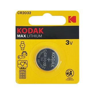 KODAK ULTRA LITHIUM CR2032 1X