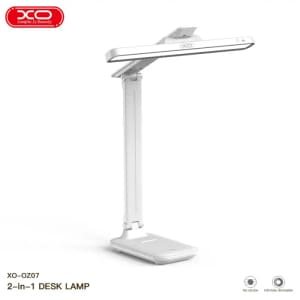 LAMPA XO SKLOPIVA STOLNA TROBOJNO SVJETLO 1200 mAh+DALJ. BIJ